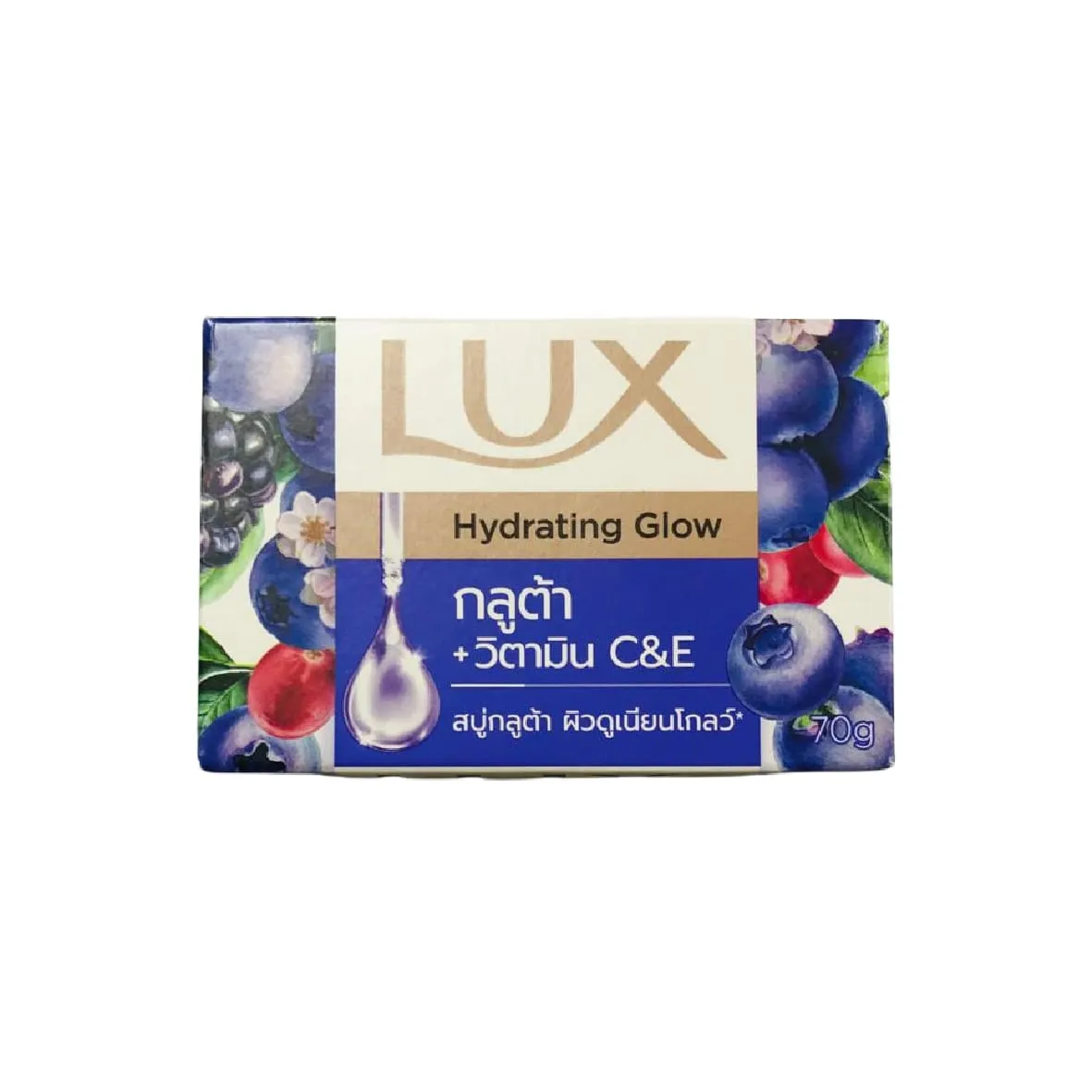 Jabón Lux Hydrating Glow